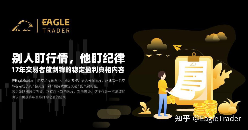深圳金盛贵金属